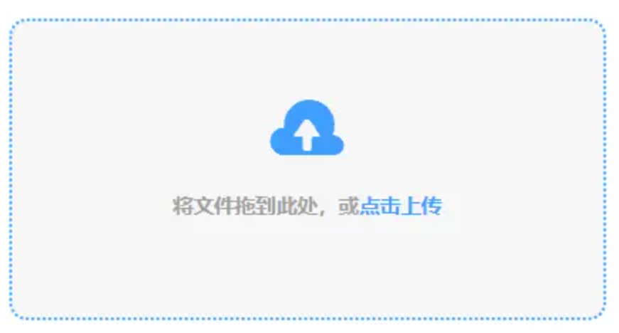 威尼斯电子游戏官网下载使用讲解 - 添加文件
